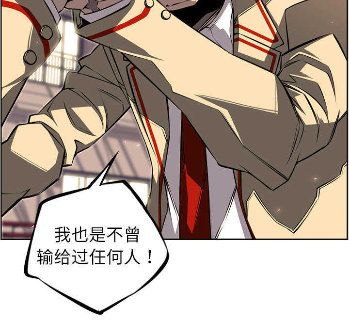 第23话22