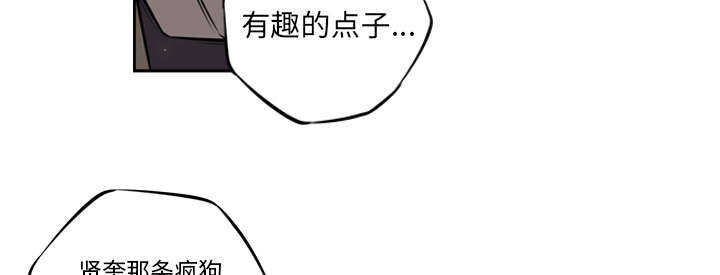 第2话30