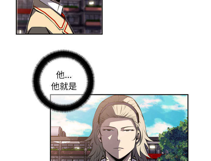 第59话43