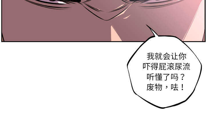 第52话33