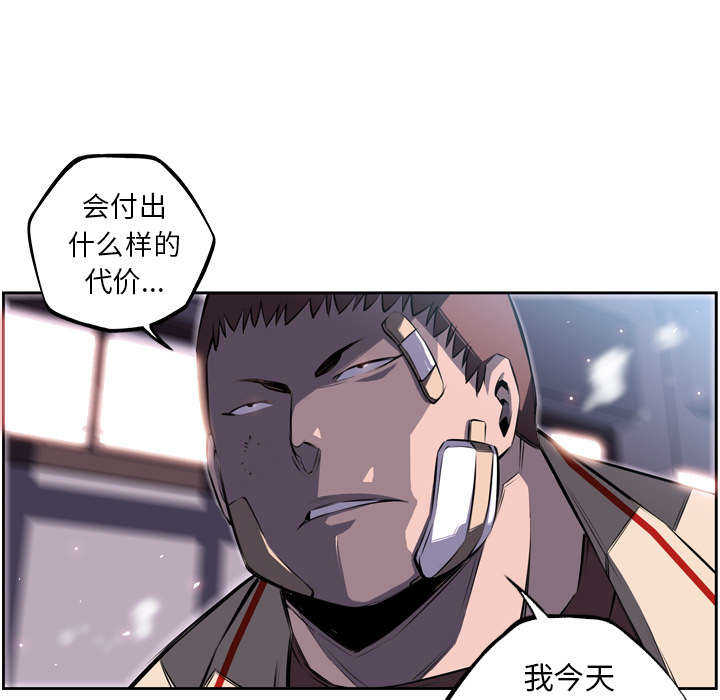 第51话40