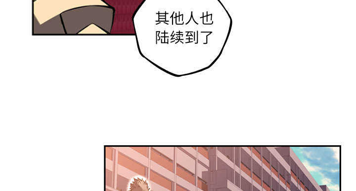 第78话30