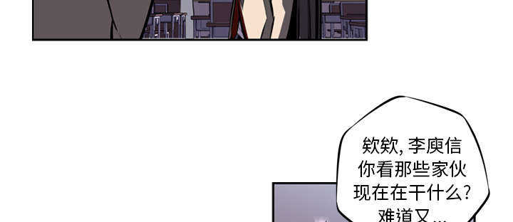 第5话2