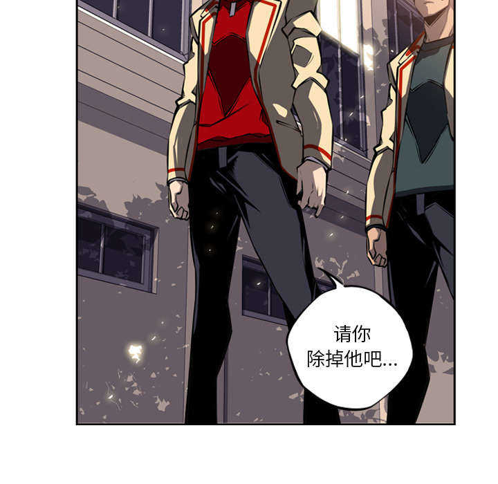 第16话3