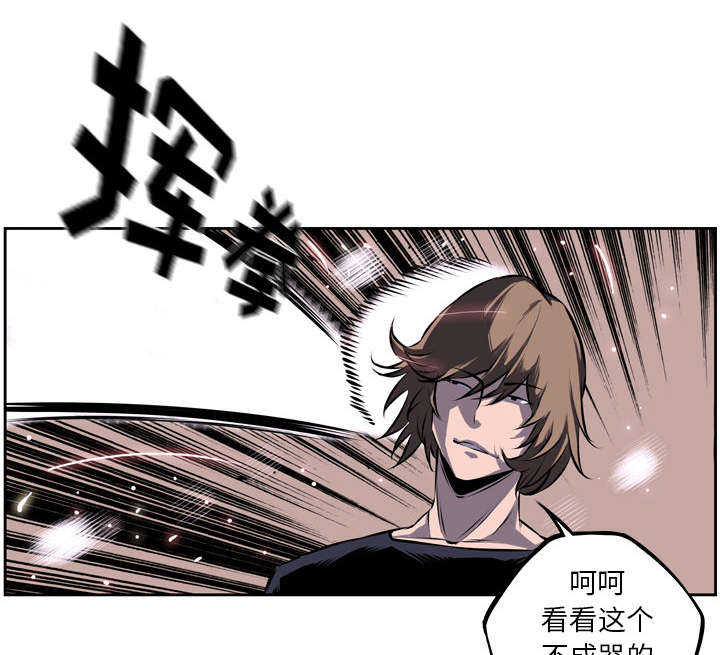 第43话42