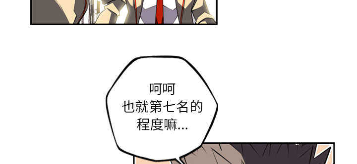 第62话46