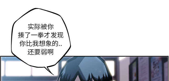第48话1