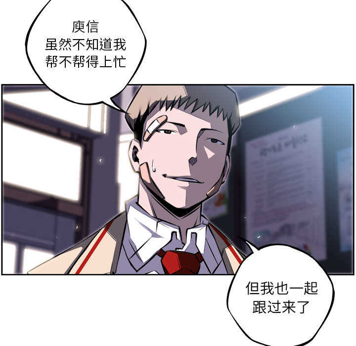 第46话25