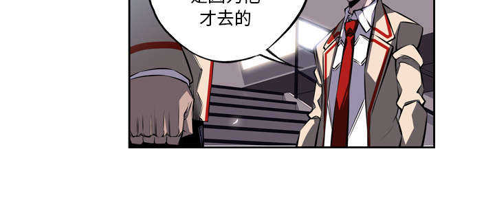 第13话34