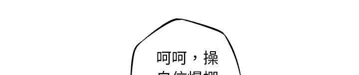 第36话12