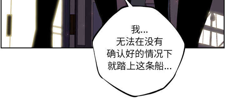 第61话22