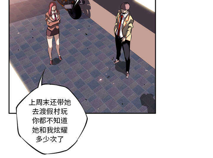 第21话31