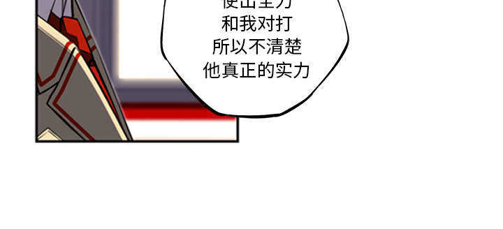 第77话41