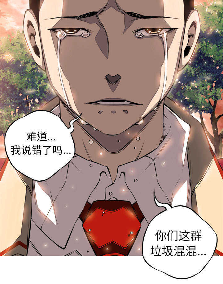 第8话32