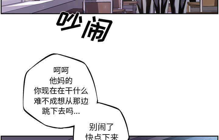 第44话46