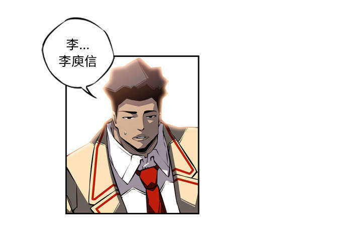 第19话10