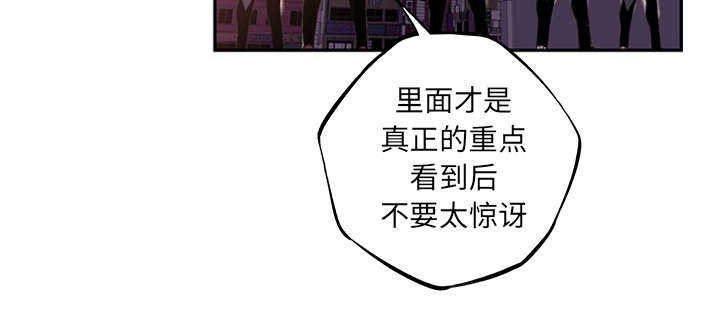 第79话1