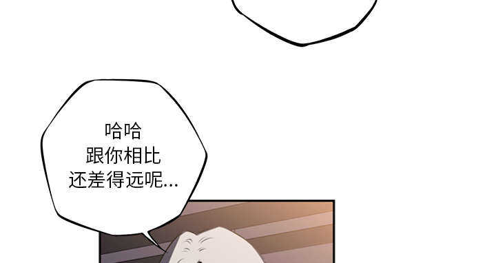 第61话12