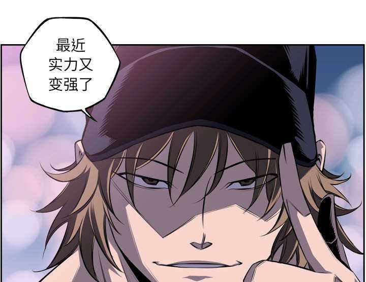 第66话38