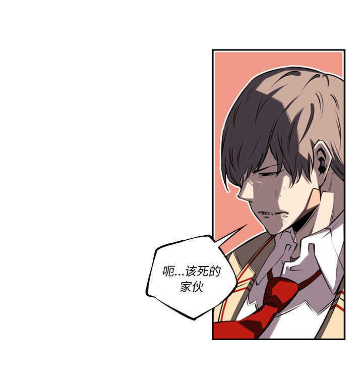第75话23
