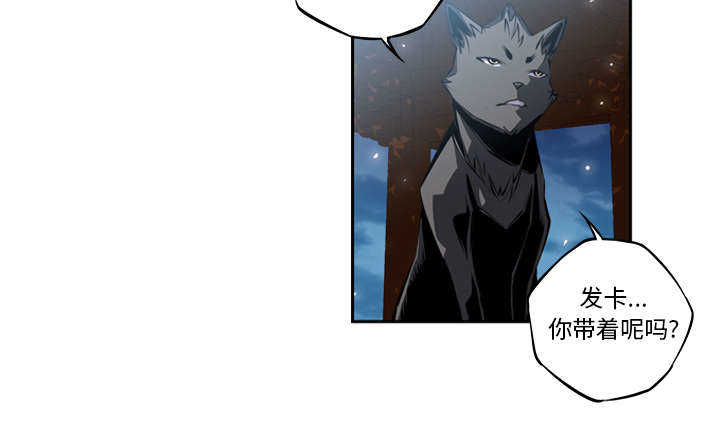 第11话16
