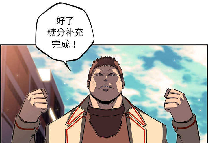 第36话20