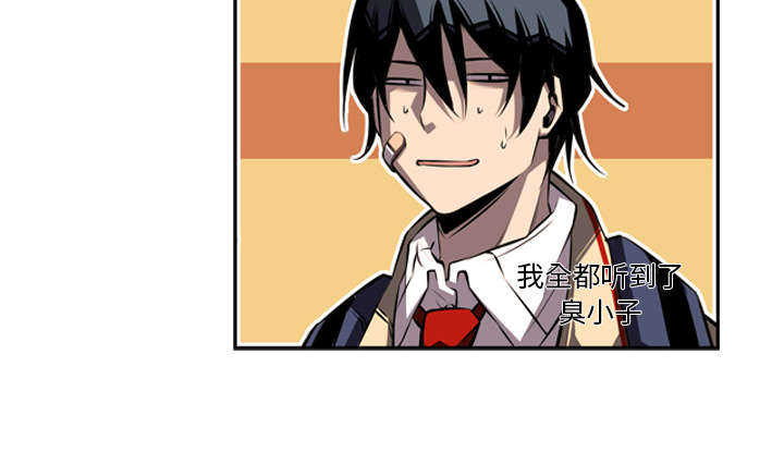第72话20