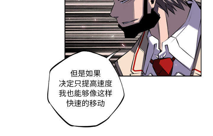 第82话55