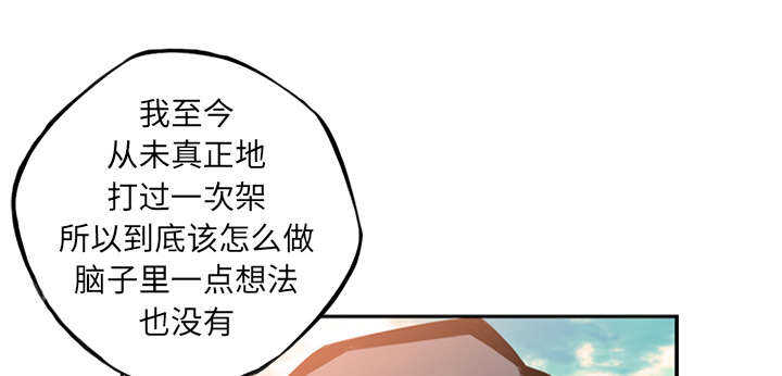 第25话37