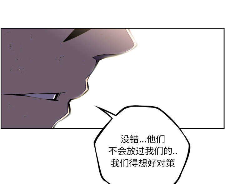 第55话28