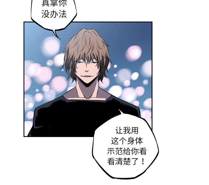 第33话35