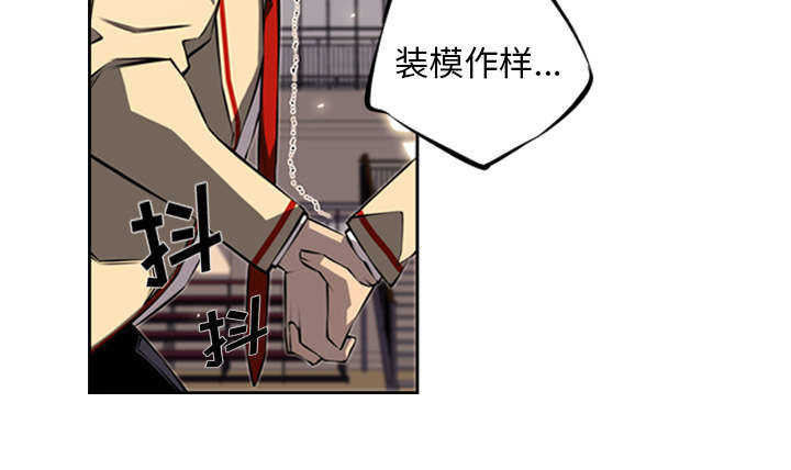 第23话43