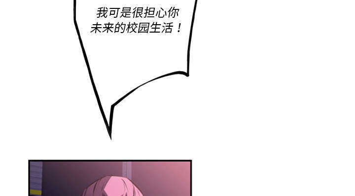 第80话16