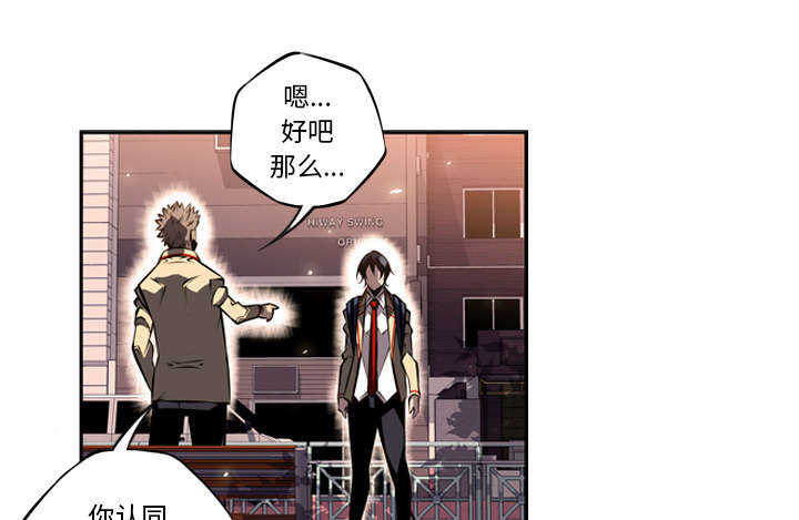第4话11