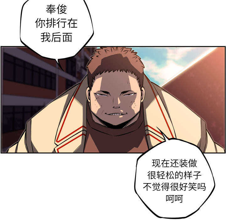 第35话22