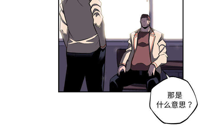 第41话44