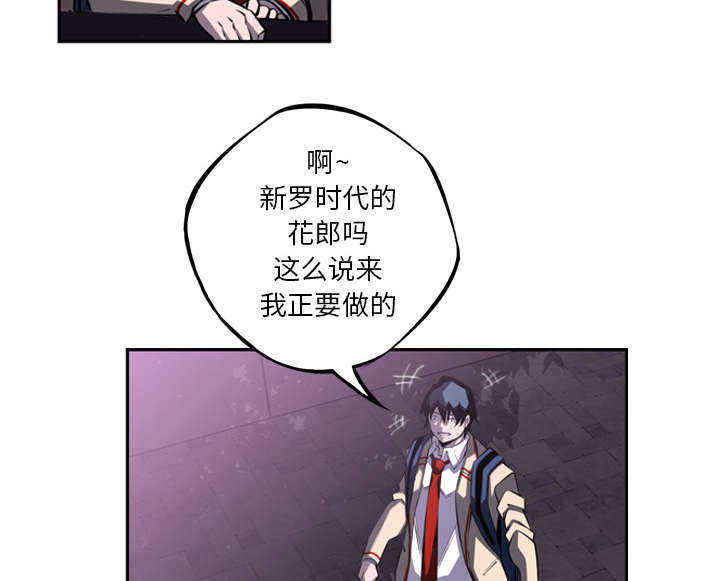 第58话41