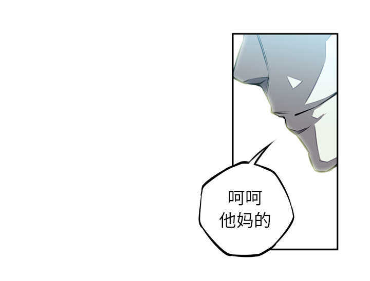 第28话51