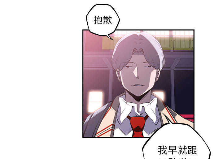 第79话51