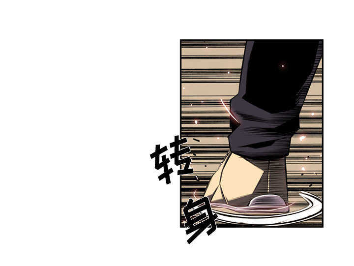 第74话57