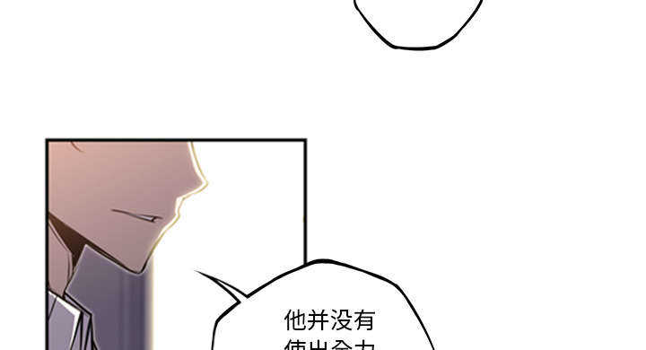 第77话40