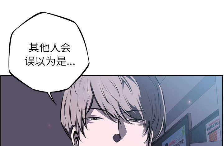 第45话7