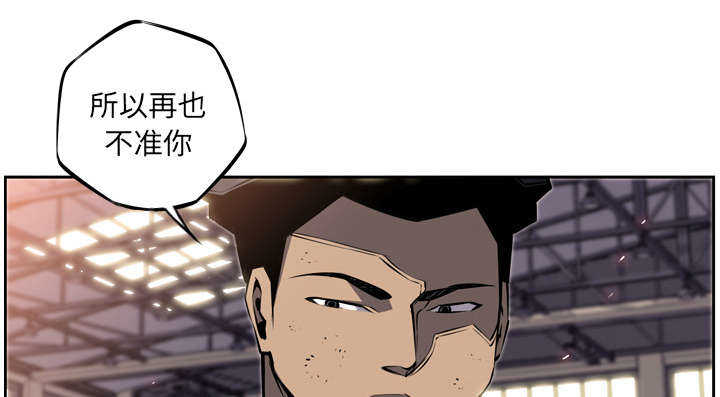 第18话17