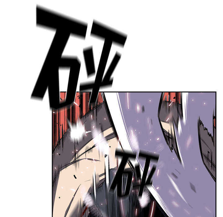 第50话2