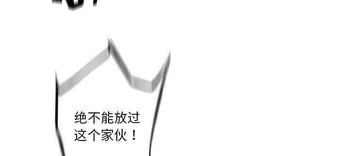 第86话11