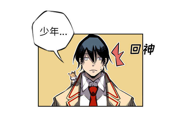 第19话19