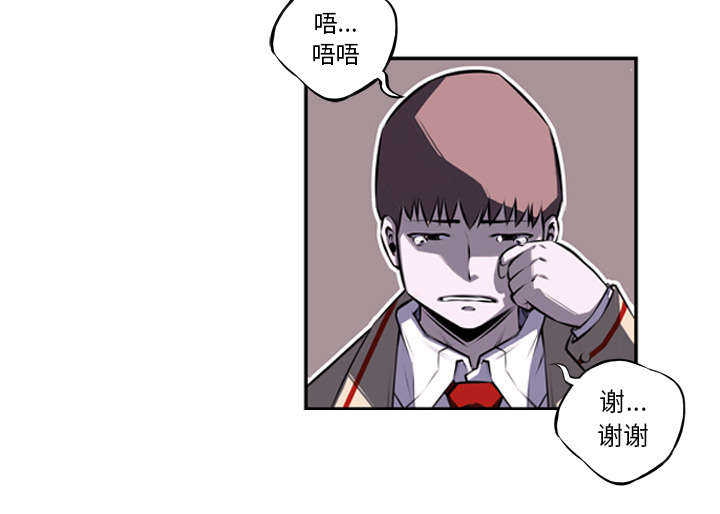 第46话11