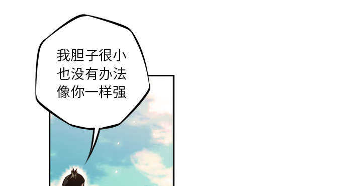 第31话13