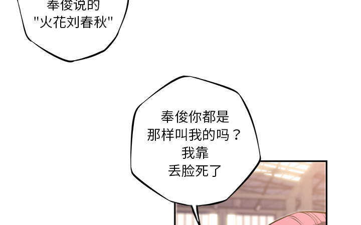 第61话1