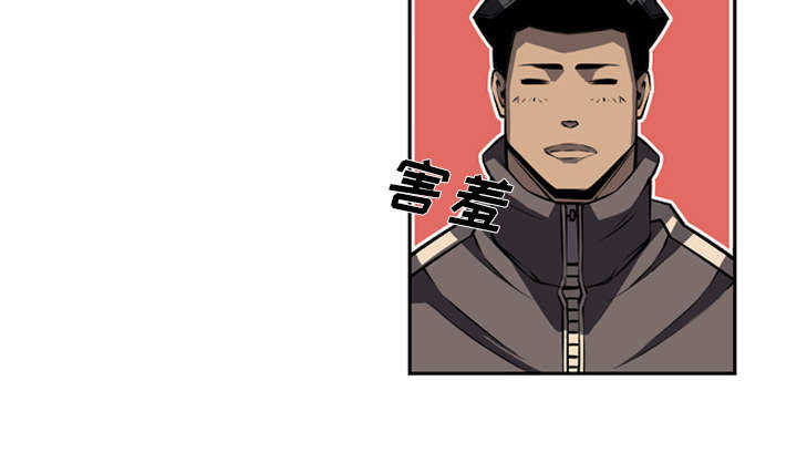 第29话44